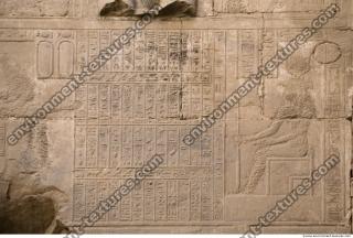 Photo Texture of Dendera 0005